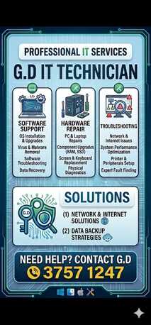 Sanad, Computer, Professional IT Services