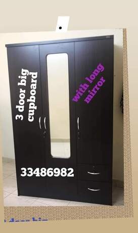 Manama, Furniture, BHD 1,  Online New Furniture For Sale   Vonly Low Prices And Free Delivery