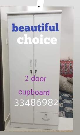 Manama, Furniture, BHD 1,  Online New Furniture For Sale   Vonly Low Prices And Free Delivery