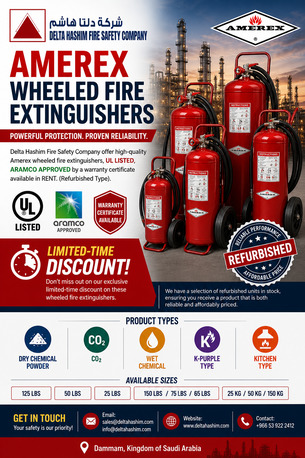 Dammam, Technical, Aramco Approved, Wheeled Fire Extinguisher, 150 Lbs Available In Dammam