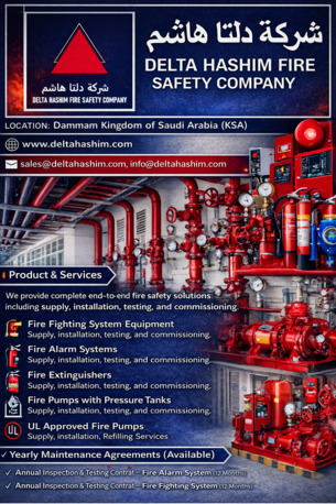 Dammam, Business, We Are Provide Fire Fighting, Fire Alarm & Fire Extinguisher Supply, Installation & Maint