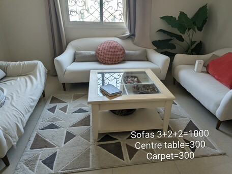 Riyadh, Furniture, Furniture On Sale