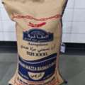 Rice Sales