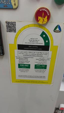 Khobar, Appliances, SAR 400,  Small And Big Size Refrigerator For Sell Low Price