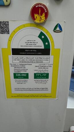 Khobar, Appliances, SAR 400,  Small And Big Size Refrigerator For Sell Low Price