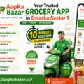 Aap Ka Bazar &ndash; Grocery App In Dwarka Sector 1