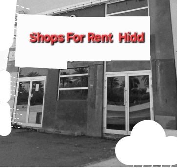 Hidd, Apartments, Flats, Houses & Villas, BHD 620/month,  Shops Available For Rent Hidd Area