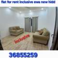 BHD 190/month,  1 BR,  Flat 1bhk Inclusive New Hidd Furniture