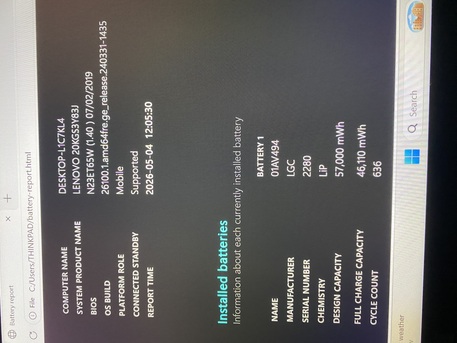 Riyadh, Computers, SAR 1200,  Thinkpad X1 Carbon Core I7-8th Generation,16GB RAM,NVMe 256GB
