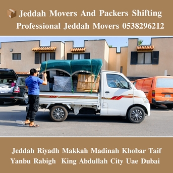 Jeddah, Household, MR ADIL  MOVERS AND PACKERS IN  JEDDAH FOR HOUSE OFFICE ???? SHIFTING 0538296212