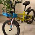 SAR 99,  Kids Bicycle