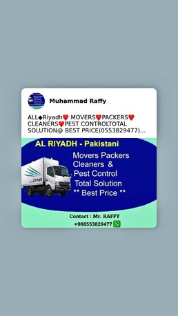 Riyadh, Relocation, ★☆★STAR★ MOVERS=PACKERS=CLEANERS☆PEST CONTROLTOTAL SOLUTION@ BEST PRICE(056.306.3700)🏡1