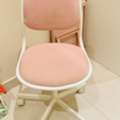 SAR 100,  Study Chairs