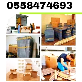 Jeddah, Household, Zain Movers And House Office Furniture Shifting & Transportation Service 0558474693
