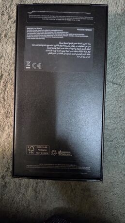 Dammam, Mobile Phones, SAR 1600,  Samsung Galaxy Smartphone S24 12/256GB Good As New With Box Charger