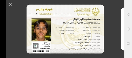 Dammam, Job Seekers, I Am Heavy Driver Looking For Job
