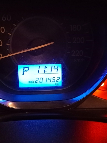 Jubail, Vehicles, Cars & Trucks , SAR 28500,  Toyota Yaris,  2016,  Automatic,  201416 KM,  I Sell   Model