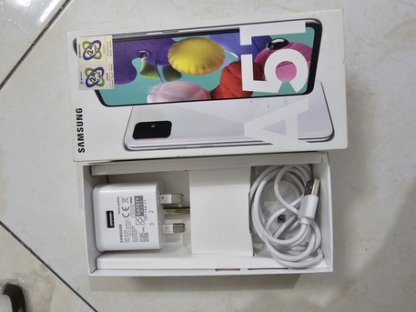 Riyadh, Mobile Phones, SAR 450,  Samsung Galaxy A51