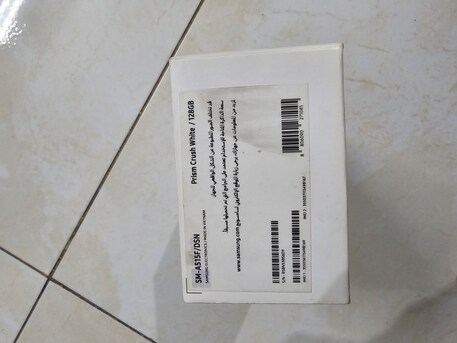 Riyadh, Mobile Phones, SAR 450,  Samsung Galaxy A51