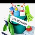 I Have Cleaners Housemaid Caregivers