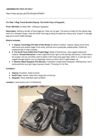 Hofuf, Sporting Goods, SAR 450,  3 Bag Bundle