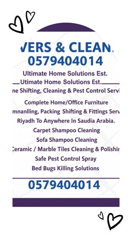 Riyadh, Household, House Office Cleaning Movening Packing Fitting Service And Sofa Carpet Cleaning 172×÷