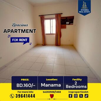 Manama, Apartments, Flats, Houses & Villas, BHD 160/month,  2 BR,  110 Sq. Meter,  2 BHk Spacious Apartment For Rent In Manama Near AM Hospital BD.160/-