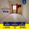 BHD 160/month,  2 BR,  110 Sq. Meter,  2 BHk Spacious Apartment For Rent In Manama Near AM Hospital BD.160/-