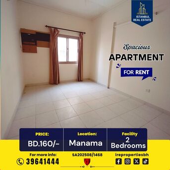 Manama, Apartments, Flats, Houses & Villas, BHD 160/month,  2 BR,  110 Sq. Meter,  2 BHk Spacious Apartment For Rent In Manama Near AM Hospital BD.160/-