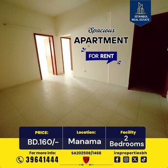 Manama, Apartments, Flats, Houses & Villas, BHD 160/month,  2 BR,  110 Sq. Meter,  2 BHk Spacious Apartment For Rent In Manama Near AM Hospital BD.160/-