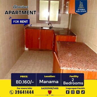 Manama, Apartments, Flats, Houses & Villas, BHD 160/month,  2 BR,  110 Sq. Meter,  2 BHk Spacious Apartment For Rent In Manama Near AM Hospital BD.160/-