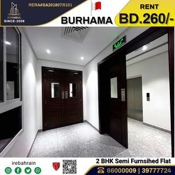 Sanabis, Apartments, Flats, Houses & Villas, BHD 260/month,  Furnished,  2 BR,  Modern 2-Bedroom Luxury Apartment For Rent In Burhama