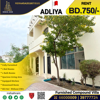 Adliya, Villas, BHD 750,  Furnished,  Fully Furnished Luxury Compound Villa In Adliya