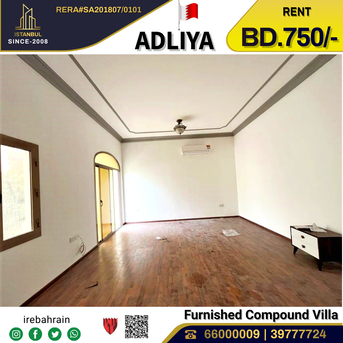Adliya, Villas, BHD 750,  Furnished,  Fully Furnished Luxury Compound Villa In Adliya