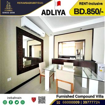 Adliya, Villas, BHD 850,  Furnished,  Fully Furnished Luxury Compound Villa With Pvt. Pool In Adliya &ndash; With EWA