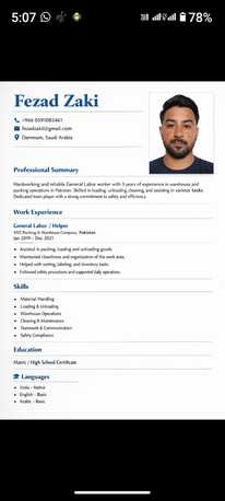 Dammam, Job Seekers, Job Application &ndash; General Labor / Helper (Transferable Iqama, Immediate Joining)