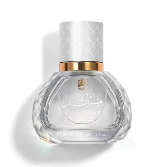 London, Perfumes & Fragrances, GBP 79,  Abdul Samad Al Qurashi Perfumes UK | Fragrance Forte LTD