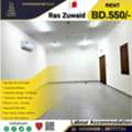 BHD 550,  Labour Accommodation ( 30 Peoples ) For Rent In Ras Zuwaid