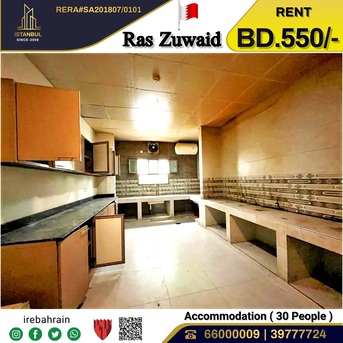 Asker, Staff Accomodation, BHD 550,  Labour Accommodation ( 30 Peoples ) For Rent In Ras Zuwaid