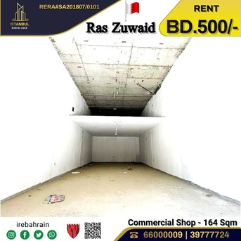 Asker, Warehouses, BHD 500,  Commercial Shop ( 164 Sqm ) For Rent In Raszuwaid