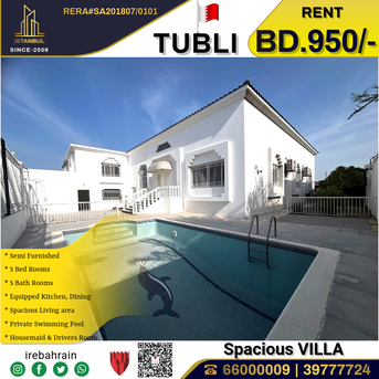 Tubli, Villas, BHD 950,  Very SpaciousVilla For Rent In Tubli