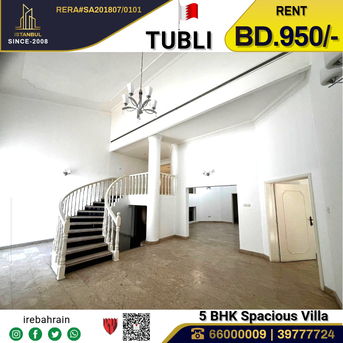 Tubli, Villas, BHD 950,  Very SpaciousVilla For Rent In Tubli