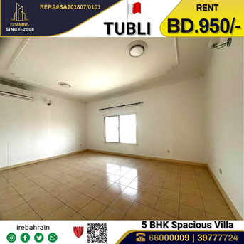 Tubli, Villas, BHD 950,  Very SpaciousVilla For Rent In Tubli