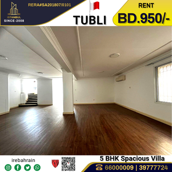 Tubli, Villas, BHD 950,  Very SpaciousVilla For Rent In Tubli