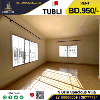 Tubli, Villas, BHD 950,  Very SpaciousVilla For Rent In Tubli