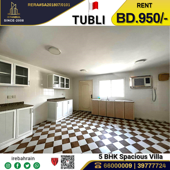 Tubli, Villas, BHD 950,  Very SpaciousVilla For Rent In Tubli