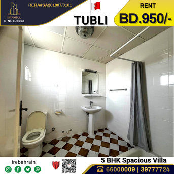 Tubli, Villas, BHD 950,  Very SpaciousVilla For Rent In Tubli