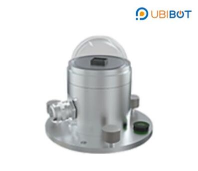 London, Appliances, GBP 194,  Accurate Solar Radiation Sensor For Weather Monitoring