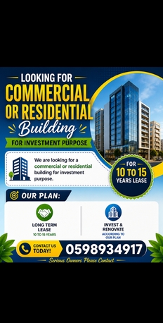 Riyadh, Items Wanted, Need Residential And Commercial Building