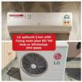 BHD 145,  🛖🛖LG Splitunit 2 Ton In Good Condition For Sale With Delivery And Fixing